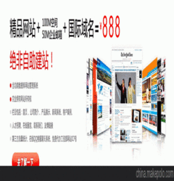 广州网站设计广州网站推广广州网站建设广州企业网站设计,广州网站建设